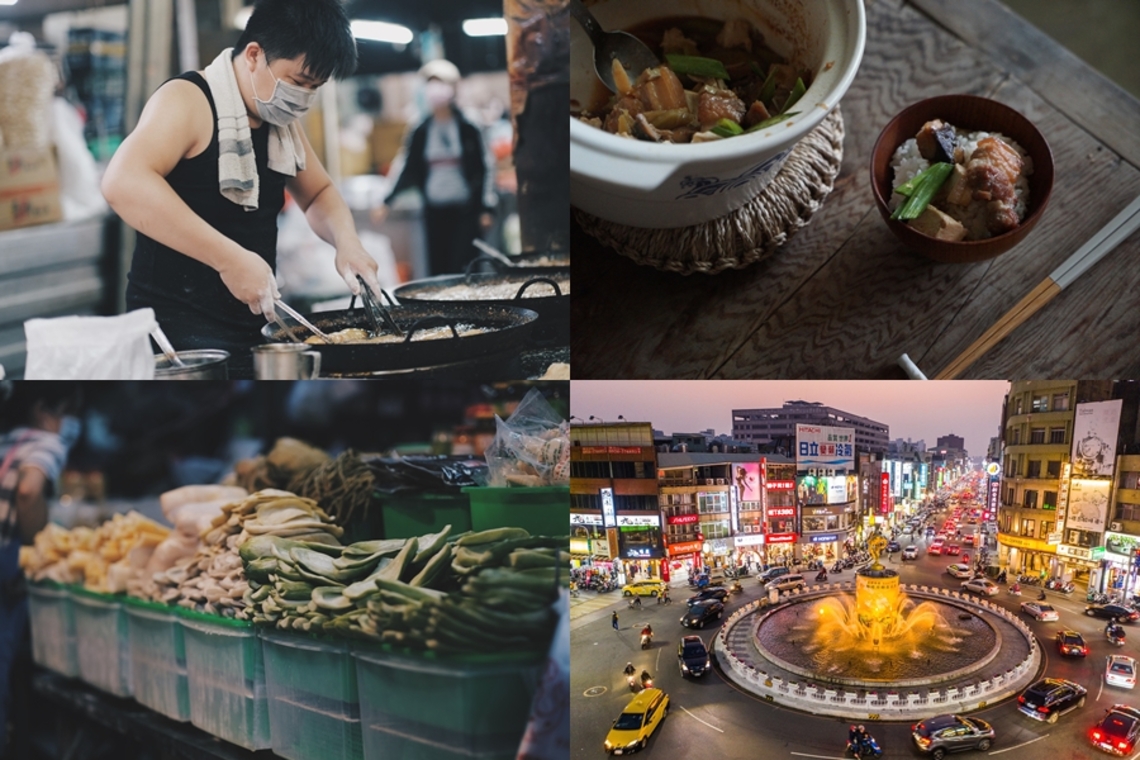 為愛人們料理「嘉」嚐 最青的東市美味