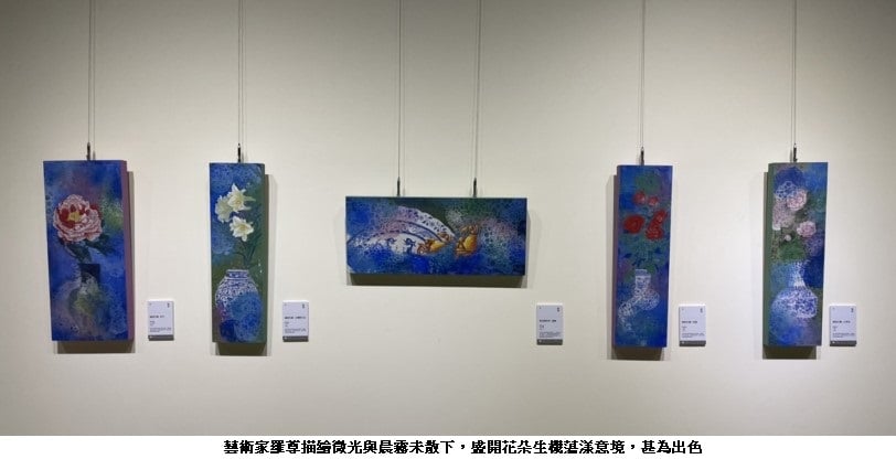 可能是藝術品