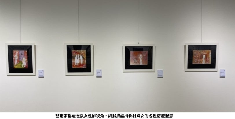 可能是藝術品