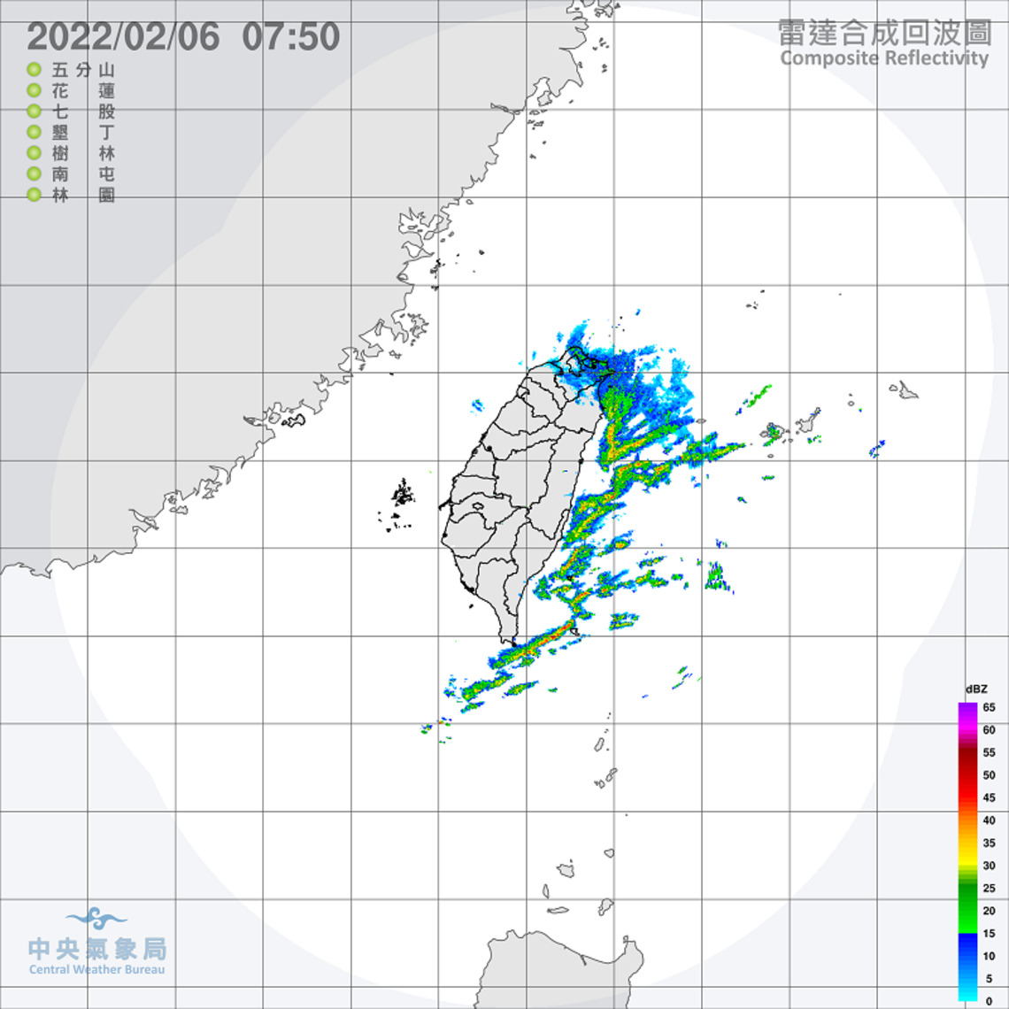 白天冷氣團稍減弱    東北部易雨西臺灣局部霧