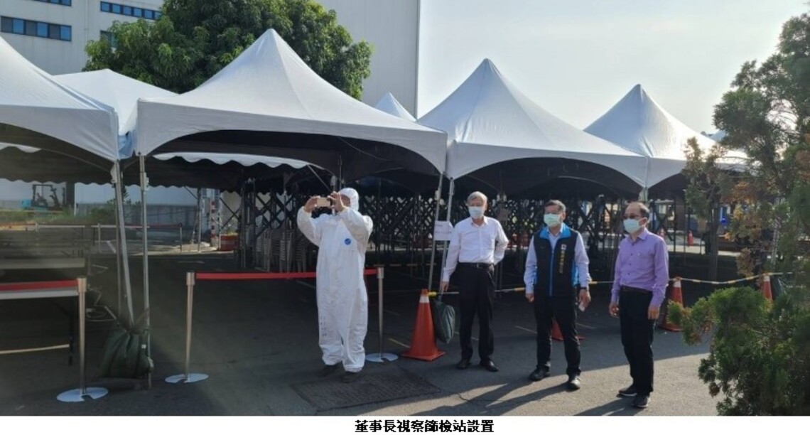 高雄港開工前工作人員全面篩檢 未篩檢者2/9起禁止進入港區