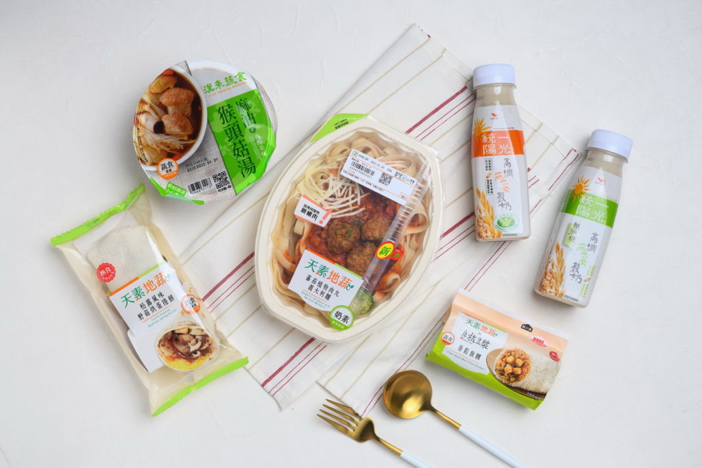 凡於7-ELEVEN購買「天素地蔬」專區鮮食商品,至2月8日止可享OPEN POINT點數5%回饋,開工再加碼,2月9日至2月22日天素地蔬專區鮮食商品搭配統一陽光高纖燕麥穀奶還可省10元優惠