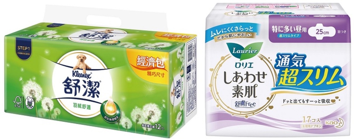 年後補貨 家樂福紙品促銷2/9開跑