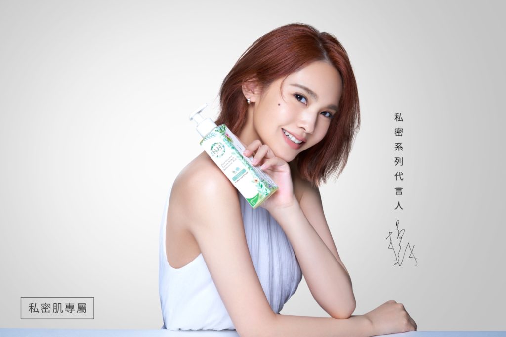 丞琳: HH私密系列代言人 相信女生都該做自己,愛自己!