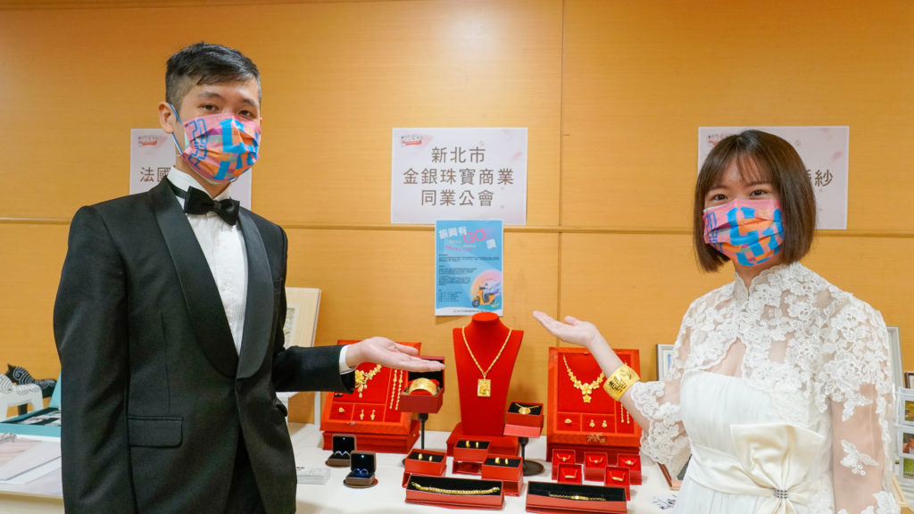 2月11日至15日為期5天在新北市新莊宏匯廣場11樓舉辦幸福產業展售會，匯集結婚使用的幸福商品如婚紗、攝影、首飾、西服、喜餅等，提供一站式採買服務