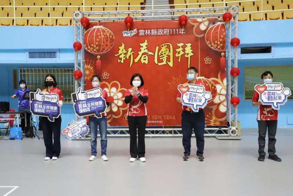 今天是農曆年後開工首日,張縣長率縣府團隊新春團拜。