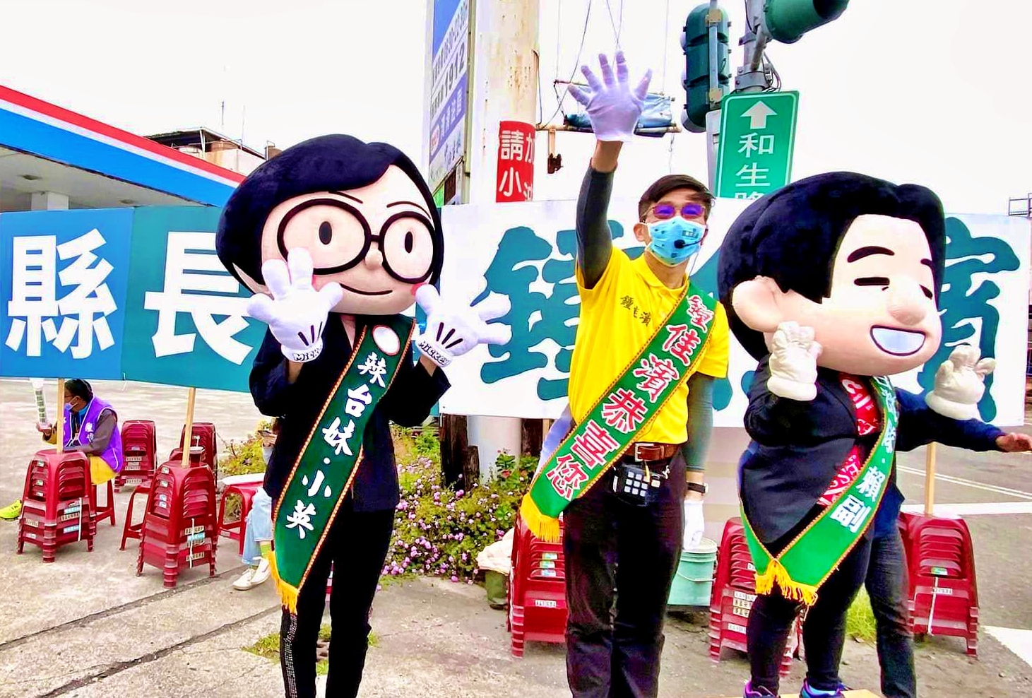 屏東綠初選激戰!賴清德出手 推薦鍾佳濱 力抗潘孟安 53 屏東初選激戰!賴清德出手 推薦鍾佳濱 力抗潘孟安