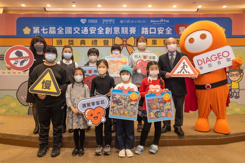 第七屆全國交通安全創意競賽優勝出爐 酒駕防制熱區春節巡展送紅包