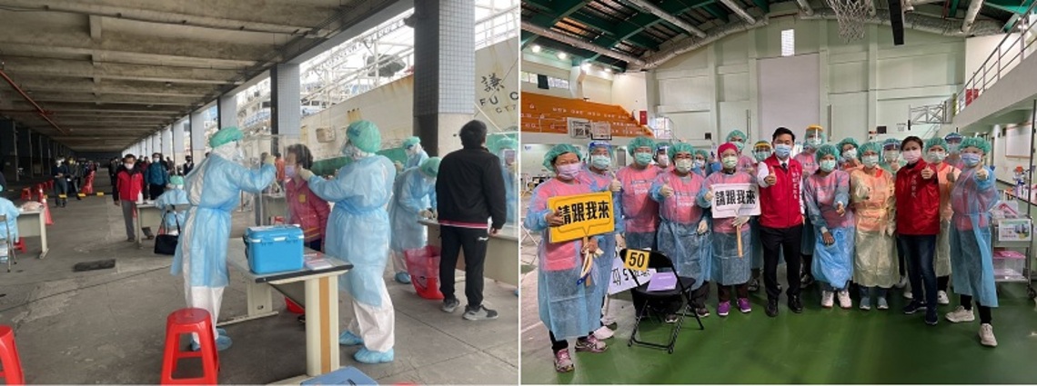 追求共好健康生活 小港醫院積極投入地方醫療防疫政策