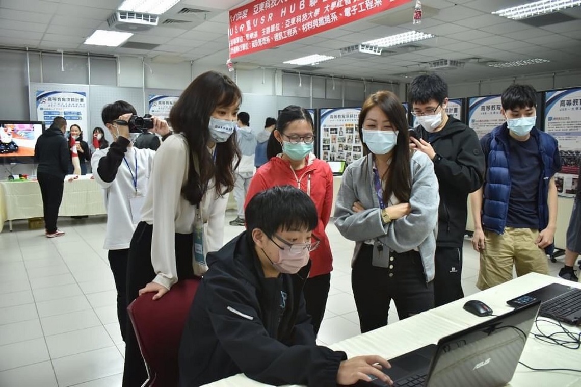 新北與亞東科技大學攜手推動科技教育扎根國中 培育57位種子教師