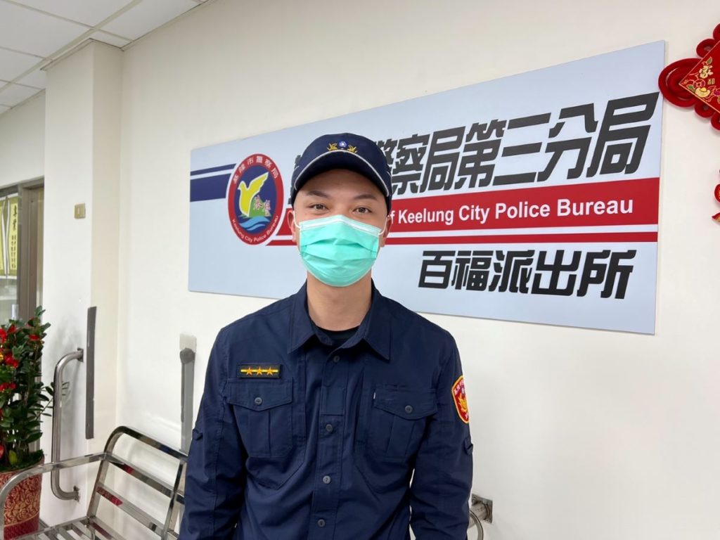 基隆市第三分局百福派出所警員彭冠昇。