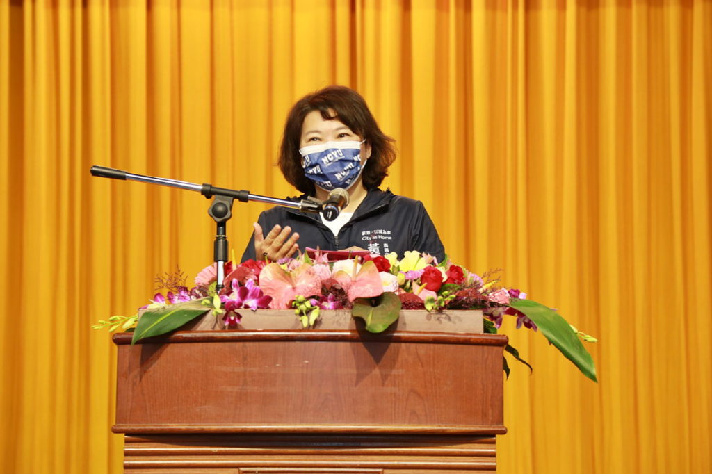 市長致詞