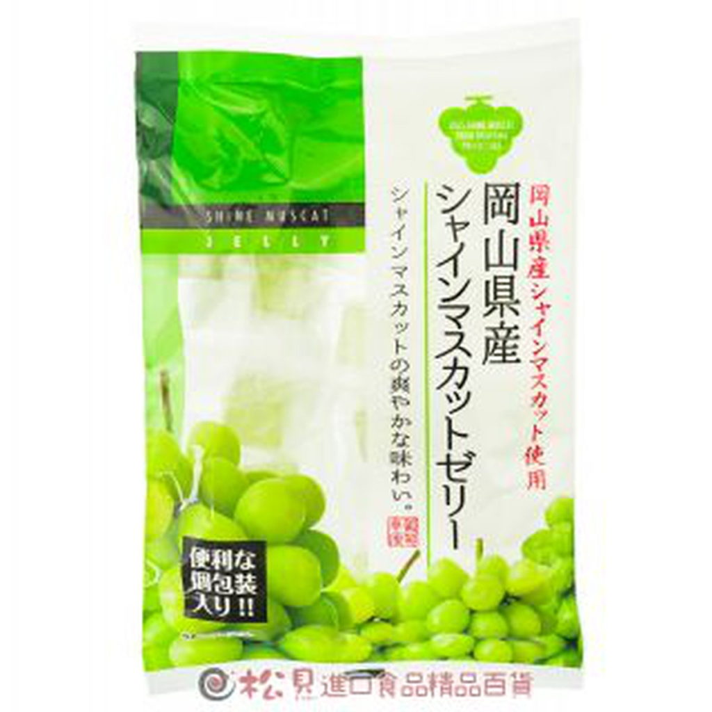 日本進口食品等