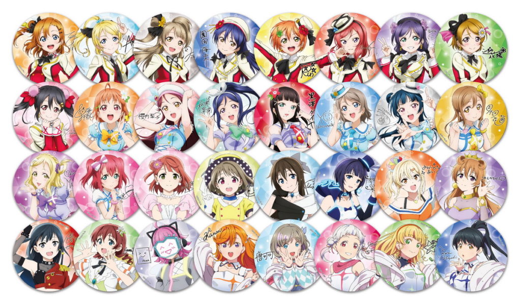 《LoveLive!》cafe stand冷泡茶特杯杯墊(隨機)