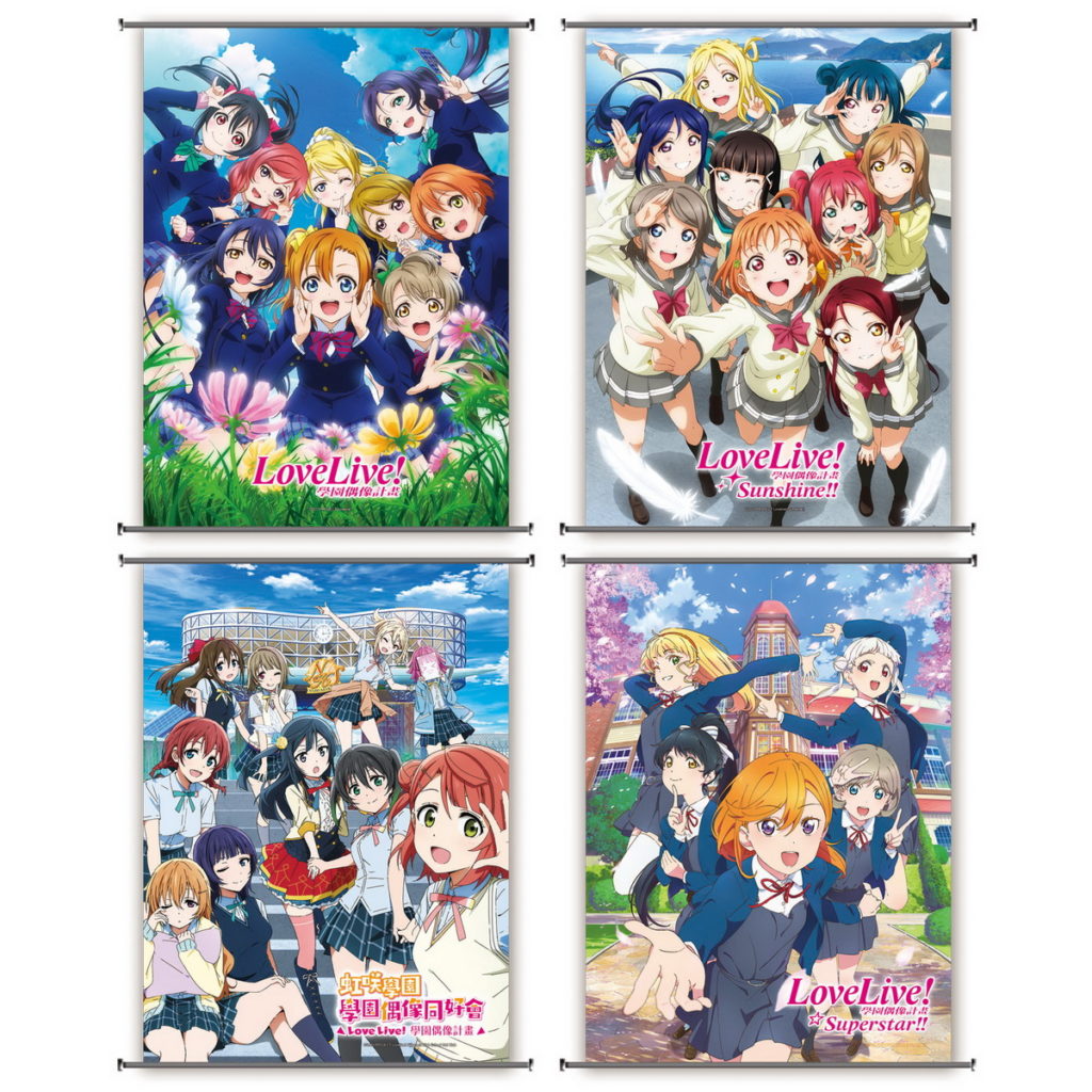 《LoveLive!》中型直式掛軸