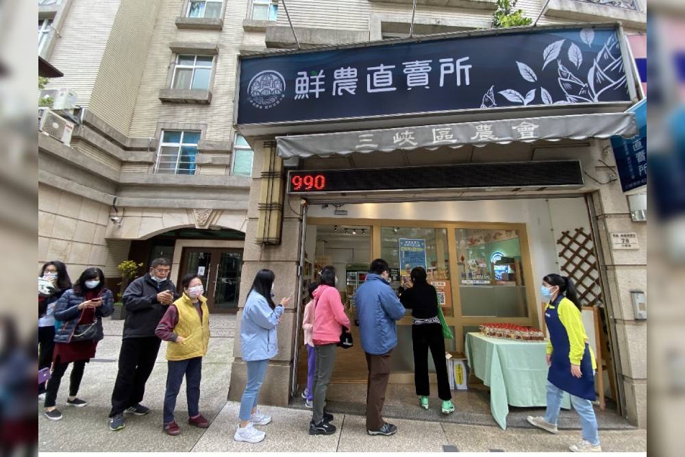 【有影】就要開工好運來!三峽農會特製虎年紀念幣、發財水虎哩旺整年 58 New Project 2022 02 08T125125.158