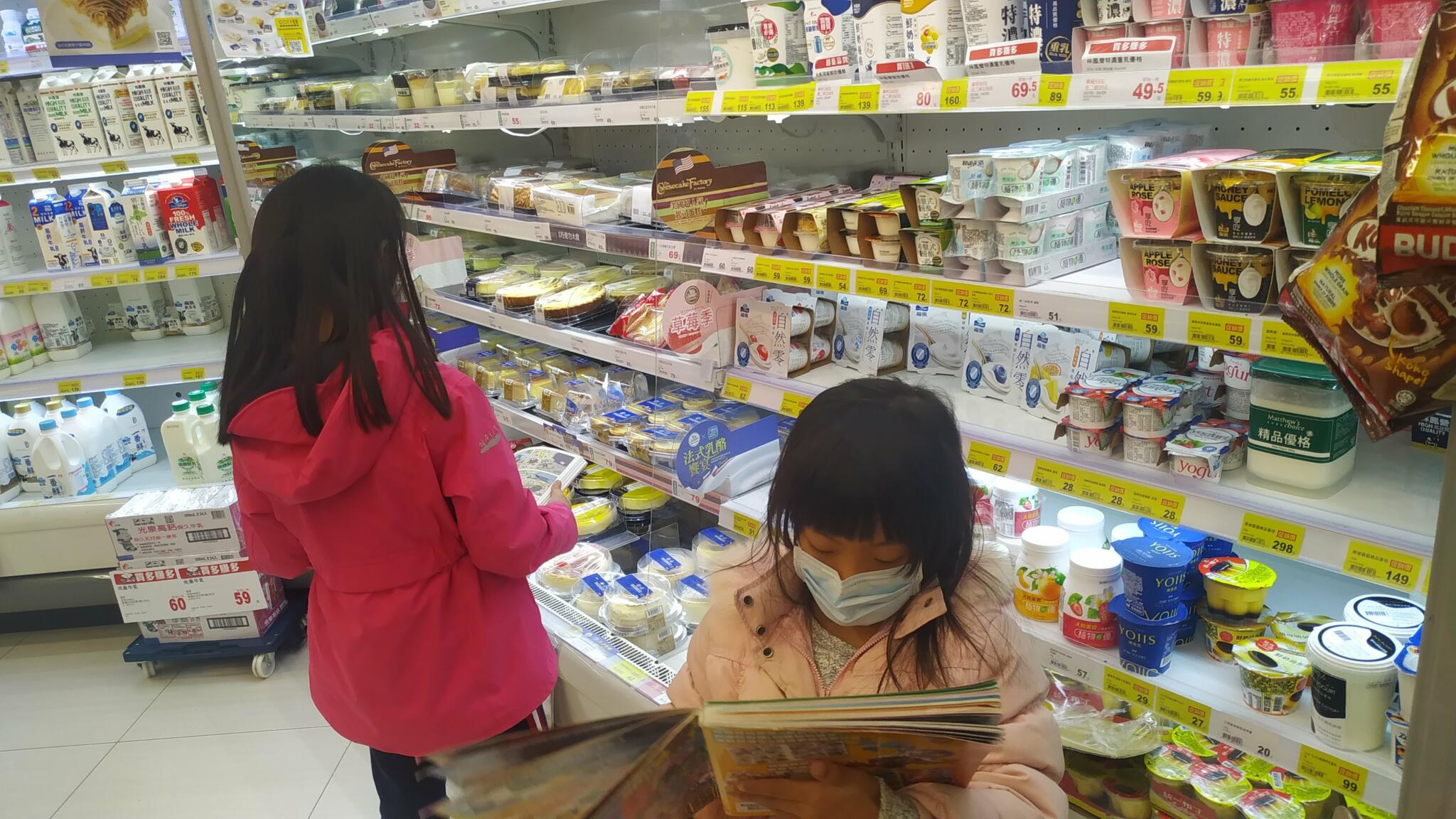 開放核食/萬美玲:全台灣都希望走向世界 但不是用健康交換 57 IMG 20200315 181654