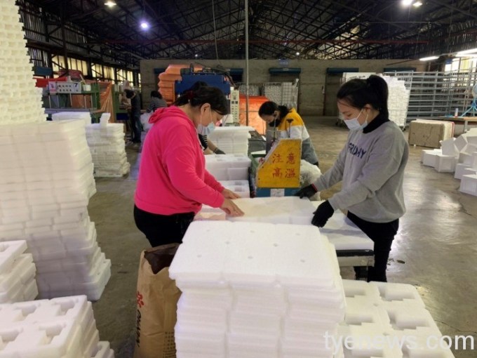 越女遠嫁來台 積極職場學習展開人生新頁 14 B