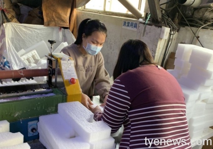 越女遠嫁來台 積極職場學習展開人生新頁 15 A
