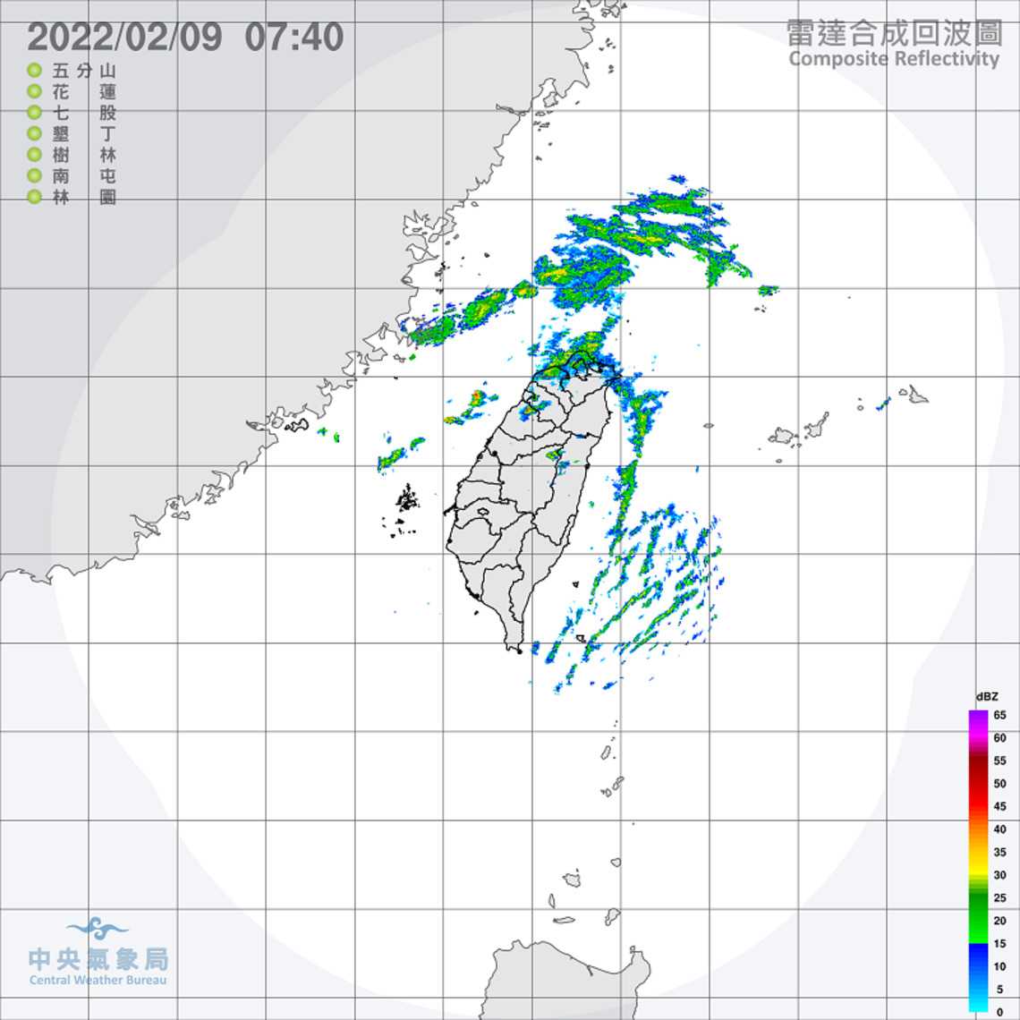 東北季風影響 北臺整天濕冷;北東局部雨 沿海留意強風長浪