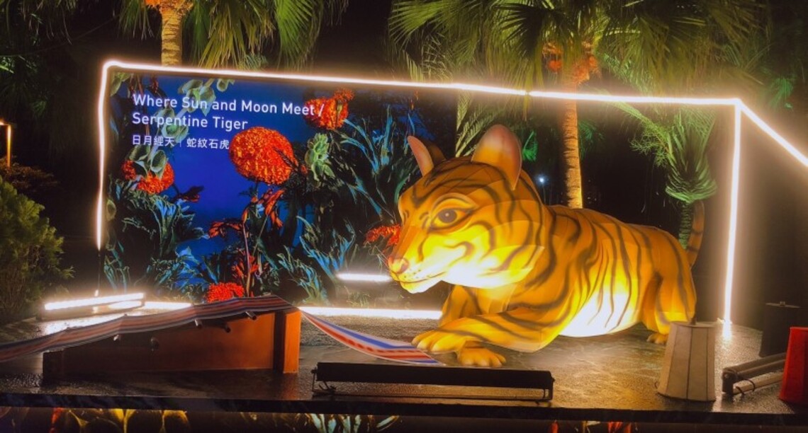 祝花蓮東大門夜市好Q店家超過9成7 太平洋燈會Q幣大放送
