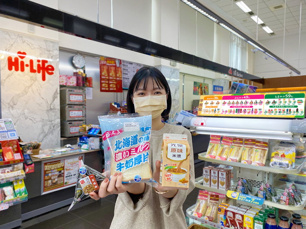 應援學生早上活力,3月8日前,萊爾富推出多款早餐優惠組合,多款麵包、飯糰,搭配牛奶、豆漿等飲品,最低優惠價39元起。
