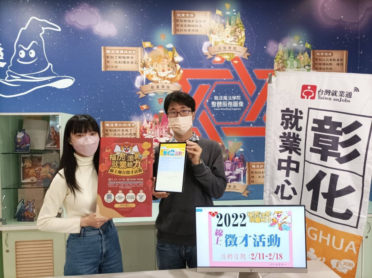 20220209203622qxT9
