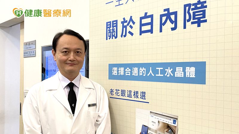 九旬婦嚴重白內障無法自理 靠手術重拾「睛」彩人生