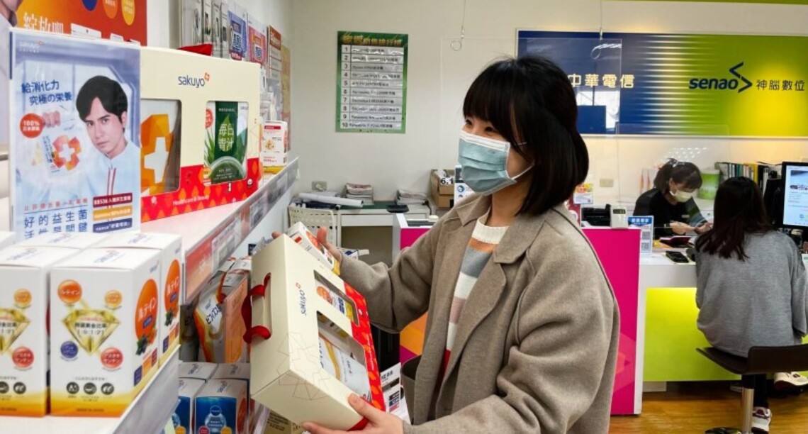 神腦代理日本保健食品 疫情下打造全齡健康防護罩