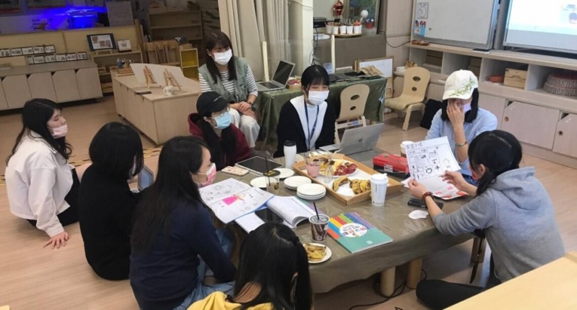 教保服務人員社群自發共學 促進教學現場共好