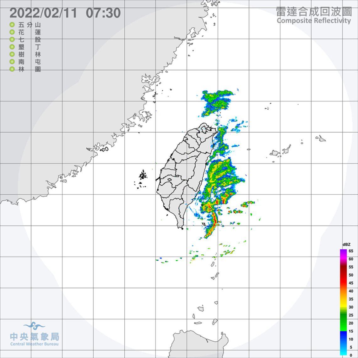 東北季風減弱氣溫升    西部馬祖留意低雲霧