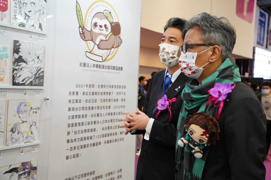 日台交流協會橫地晃副代表代表日台協會前來觀展