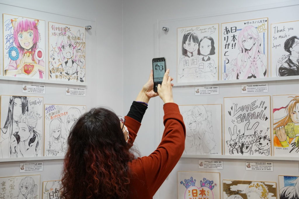 台日友情簽繪展吸引眾多漫迷觀展