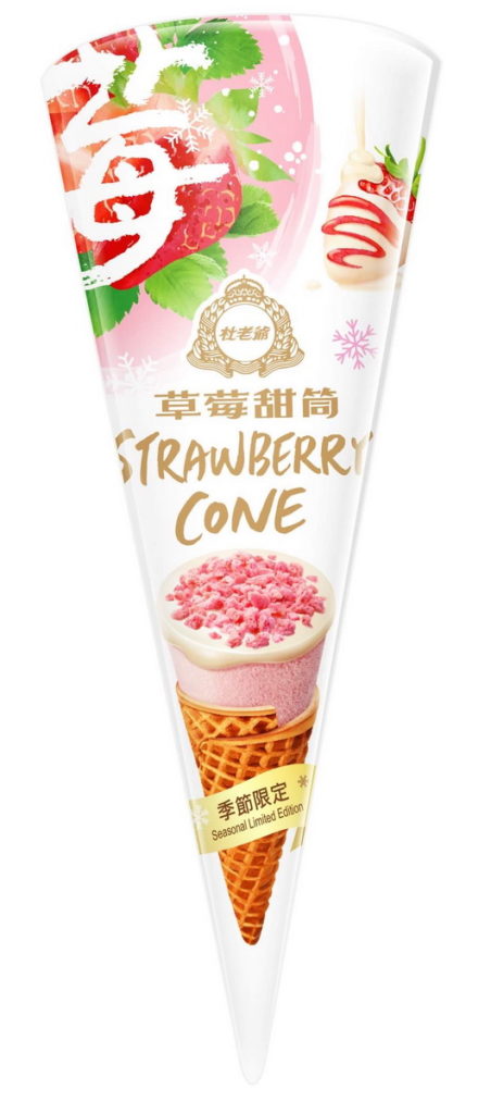 征服草莓控的心,萊爾富也祭出人氣冰品-杜老爺草莓甜筒,NT 45元
