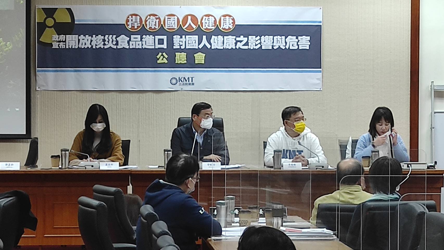 進口核食/郝龍斌:政府檢驗量能不足 無法檢驗「鍶」殘留 55 1229769