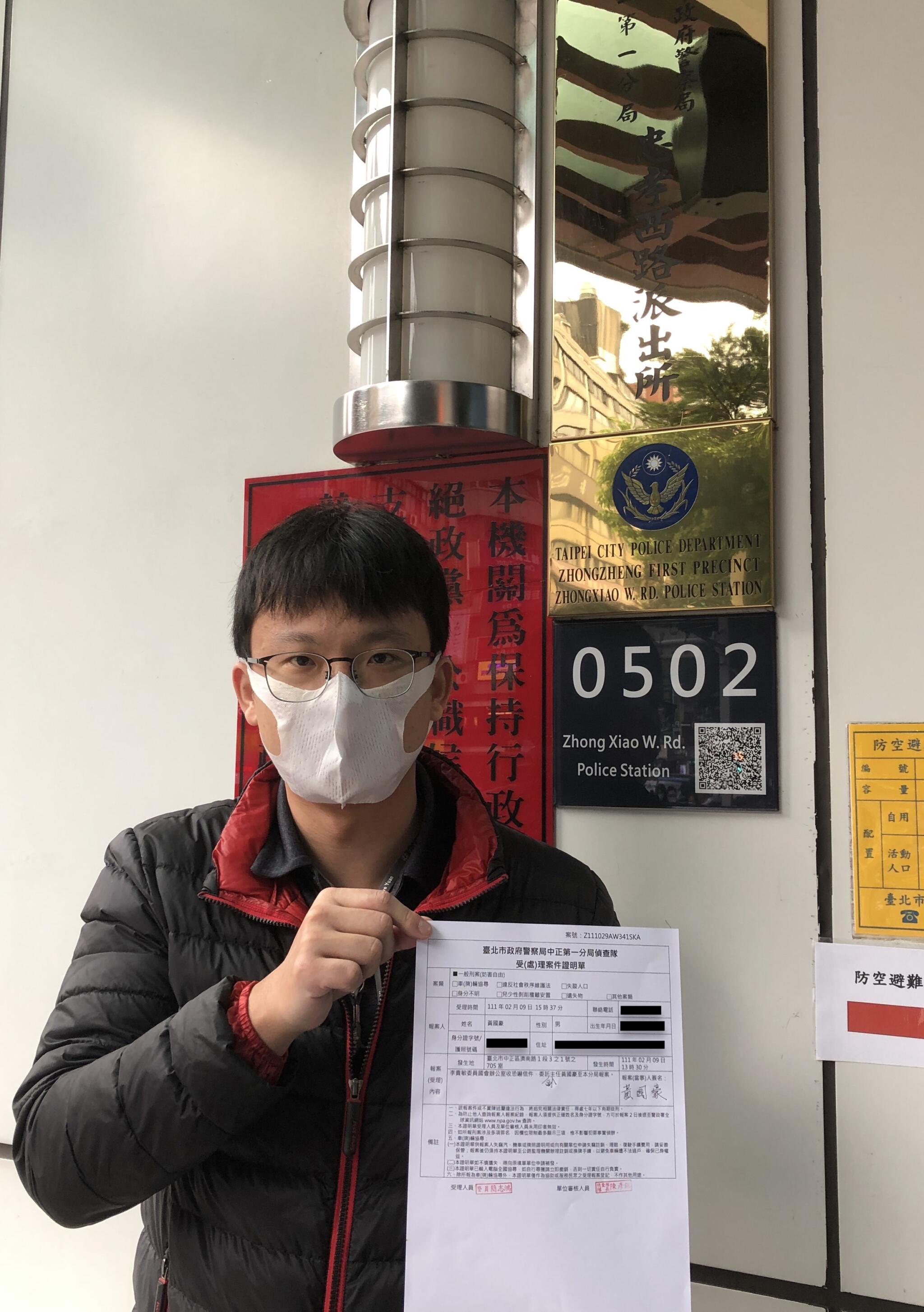 不只馬英九!李貴敏也收到「逆我死」恐嚇信 52 IMG 0733