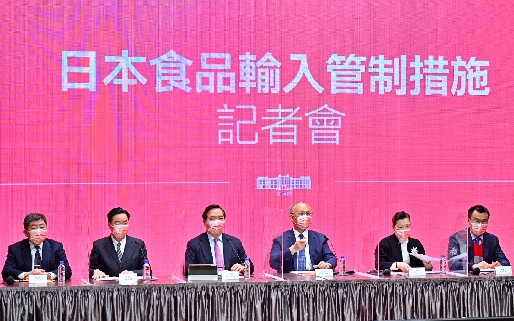 總統府證實 蔡英文與安倍晉三通話 之後宣布解禁核食 52 總統府證實 蔡英文與安倍通話 之後宣布解禁核食