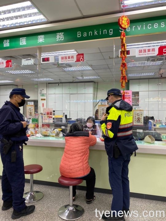 歹徒攀關係想騙錢 大溪警阻止單純婦匯出3萬元 10 535215 scaled