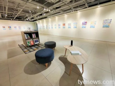 展覽2
