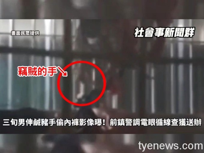 未命名 1 3