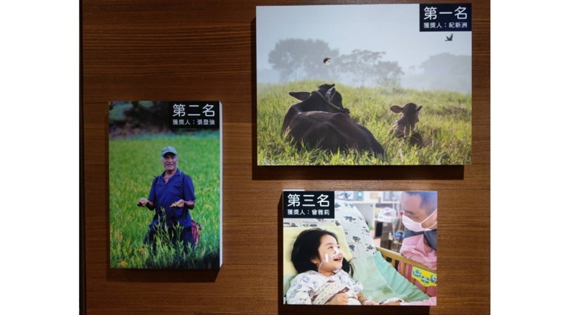 全台首創可聞可摸「微笑的味道」攝影展 2/11高雄福華 B1F沁香登場