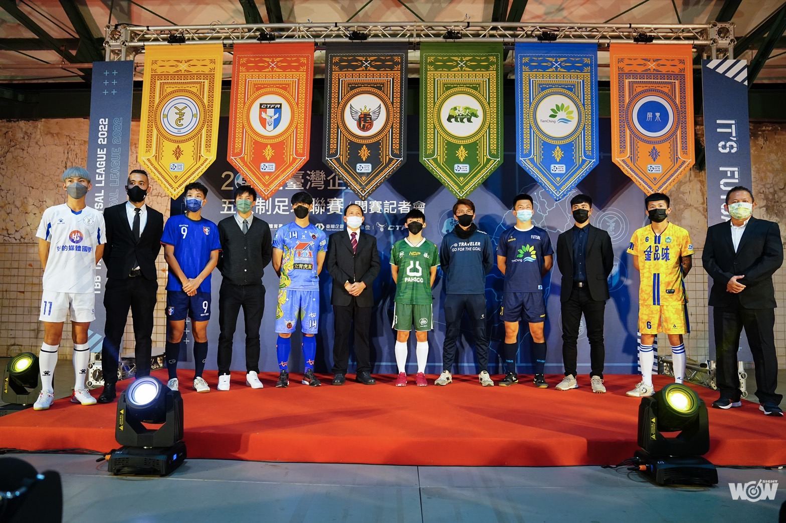 《足球》台灣企銀五人制足球聯賽開踢 期許提升球員實力