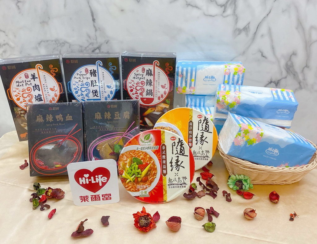 萊爾富在情人節這天搶攻單身族,推出單身應景商品,像是個人鍋物、隨緣泡麵系列、衛生紙優惠,在情人節不沮喪荷包也不孤單。