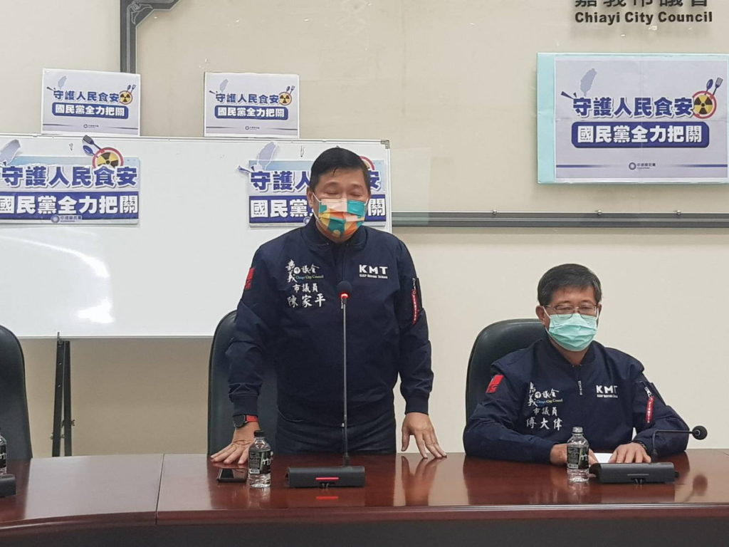國民黨嘉義縣、市黨部主委蔡明顯