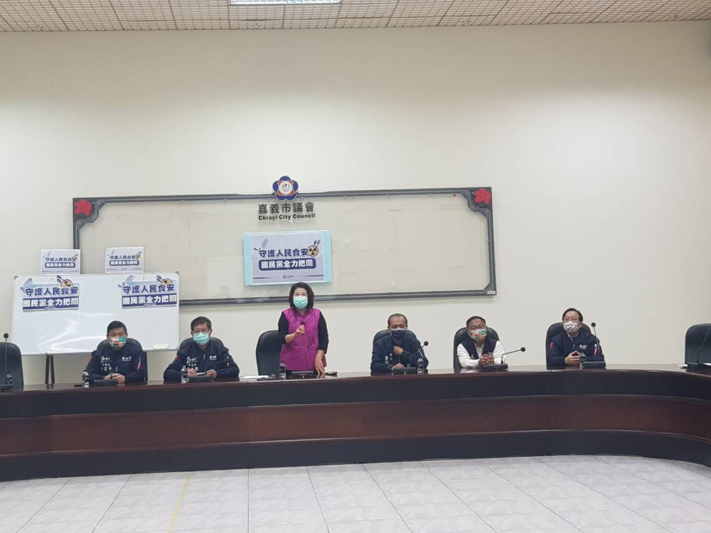 嘉義市議會國民黨團書記長張秀華議員