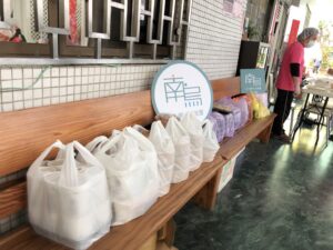南烏愛心送暖祖孫情 開學日前關懷不停歇