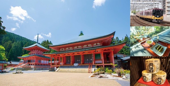 左:世界遺產「比叡山 延曆寺」,右上:從大阪或京都前往宇治,或是前往滋賀縣大津市都一樣方便的京阪電車。右中:作為抹茶之鄉的京都府宇治市,平等院表參道上茶鋪及餐廳林立,隨時品嚐抹茶甜品。右下:在月桂冠大倉紀念館了解日本酒的釀造方法及歷史。 左:世界遺產「比叡山 延曆寺」,右上:從大阪或京都前往宇治,或是前往滋賀縣大津市都一樣方便的京阪電車。右中:作為抹茶之鄉的京都府宇治市,平等院表參道上茶鋪及餐廳林立,隨時品嚐抹茶甜品。右下:在月桂冠大倉紀念館了解日本酒的釀造方法及歷史。