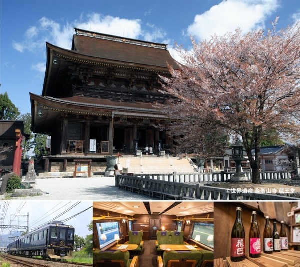 上:「金峯山寺」是吉野山的象徵。左下:近鐵的觀光列車「Blue Symphony」,輕鬆往來吉野及大阪市中心。中下:設計豪華的「Blue Symphony」車廂。右下:美吉野釀造的銘柄「花巴」味道帶天然酸味及野性味道,深受國內外日本酒愛好者歡迎。 上:「金峯山寺」是吉野山的象徵。左下:近鐵的觀光列車「Blue Symphony」,輕鬆往來吉野及大阪市中心。中下:設計豪華的「Blue Symphony」車廂。右下:美吉野釀造的銘柄「花巴」味道帶天然酸味及野性味道,深受國內外日本酒愛好者歡迎。