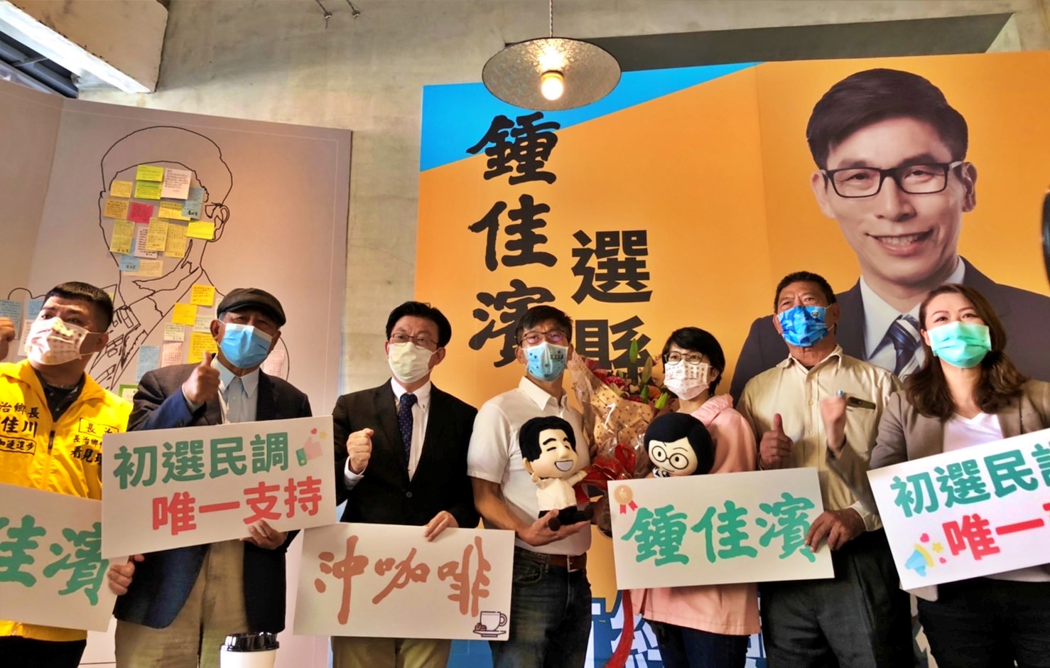 鍾佳濱宣布參選屏東縣長!「我就是潘孟安的下一棒」 72 鍾佳濱宣布參選屏東縣長「我就是潘孟安的下一棒」