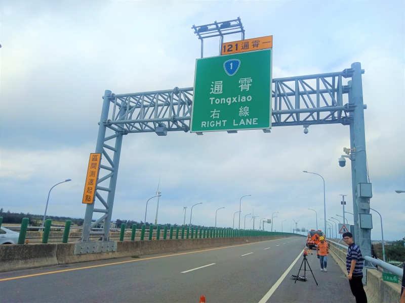 苗栗縣台61線西濱快速道路 區間測速恢復執法